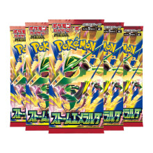 Japanese Pokemon Storm Emeralda Booster Bundle - 5 Sealed Booster Packs Featuring Mega Rayquaza ex | Storm Emeralda M6