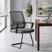HOMCOM Padded Meeting Office Chair with Sled Base, No Wheels, Dark Grey