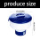 Floating Pool Chlorine Dispenser for Routine Backyard Pool Sanitizer Floaters 3