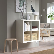 IKEA KALLAX 4 Cube Shelving Unit 77x77 cm