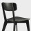 IKEA LISABO Black Dining Chair 2