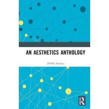 An Aesthetics Anthology by ZONG Baihua Hardcover Book