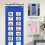 Double Side Weekly Planner Chore Chart Kid Learning Materials Routine Chart BL 9