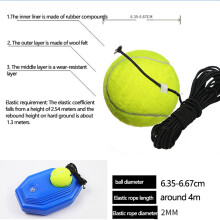 Tennis Trainer Single Tennis Practice Equipment Tennis Practice Training Tools