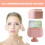 Ice Face Roller Facials Ices Roller Ice Cube Roller Silicone Ices Roller for Eye Black 3