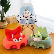 Baby Sofa Support Chair Soft Plush Cartoon Animal Baby Sitting Chair Learning Sitting Green