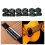 12Pcs Guitar String Fasteners Set 3 Hole Plastic Guitar String Ties Bridge Beads White 8