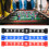 Foosball Score Counters Marker Scoring Unit Foosball Scoreboards Replacements Red 8