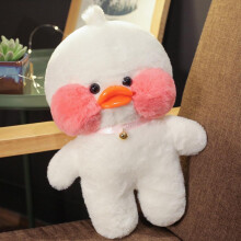 Weiße Ente Plüschtier 30cm Katze Mütze
