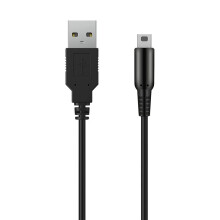 Load game machine XL, LL, 3DS USB cable charger