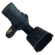 12569160 Engine Camshaft Position Sensor for SRX STS XLR 4.6L V8 2004 2005 2006 2131512 SU8138