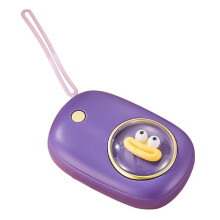 Calentador de Manos Lindo 2 Niveles de Calor 250mAH Calentador de Bolsillo Portátil Eléctrico Calentador de Manos USB Calentamiento Interior Al Aire