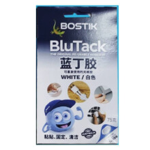 (White)Adhésif réutilisable Bostik Blue Tack pour encadrement et décoration murale avec retrait propre