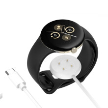 2X Typ-C-Ladekabel für Pixel Watch 2, Magnetisches Ladekabel für Pixel Watch 2 Smartwatch, Weiß