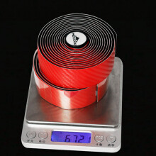 4X MOTSUV Road Bike Handlebar Tape Carbon Bicycle Bar Tape Damping Anti-Vibration +4 Bar Plug Cycling Accessories Black