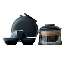 1 Bowl 3 Cups Tea Cup Set Household Tea Making Travel Tea Set Outdoor Portable Bag Chinese Tea Set Supplies, C