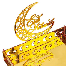 Acryl Eid Mubarak Essenstablett Ramadan Kareem Dessert Obstteller Mond Stern Schloss Islamisches Muslimisches Festival Dekor Geschenk,C