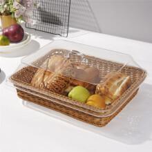 Woven Rattan Basket with Acrylic Lid - Polypropylene Food Serving Basket for Bread, Fruits, and More