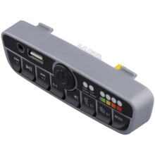 ZCY2157M Central Control Multifunctional for Children'S Electric Car Central Control with Music Playback Power Supply B