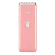 Pet Grooming Hospital Kittens and Puppies Mute Electric Push Clippers Electric Waterproof Professional Shaving