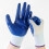 Work Glove Utility Grip Gloves with Inner Layer Support for Handling Tasks Black 6