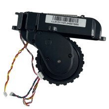 XMSTJQR2S STYTJ02YM Support Wheel Front Wheel and Rear Wheel Large Wheel Driving Drive Right Wheels