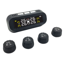 Solar Tire Pressure Monitoring System Temperature Warning Fuel Save with 4 External Sensors Car Tyre Pressure Monitor