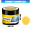 Small Windshield Care Paste for Car Glass Maintenance with Sponge 3