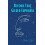 Beyond That Gilded Euphoria by Nicky Saje Paperback Book 1