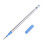 0.5mm Blue/Black Ink Rollingball Pen Refill Quick Drying Black 7