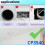 Pack Of 2 Plastic Ceiling Cover Plates For Camera Mounts And Junction Boxes 7