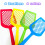 Colorful Fly Swatter Teaching Aid For Preschool Language Development Activities 7