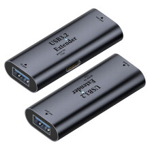 Extensor de Fonte de Alimentação USB A 3.2, Extensor de Amplificador de Sinal, 5 Gbps 15 W de Energia para Telefone, Laptop, Câmera, Scanner,