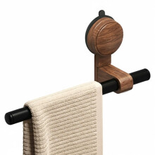 Vintage Walnut Wood Towel Rack with Suction Cups - No Drilling Required for Bathroom or Shower A