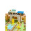 Tooky Toys Wooden Train Set 1