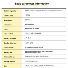 For DeepSeek XiaoZhi AI Chat Robot 2inch LCD Display Screen with Camera Dual Microphone ESP32-S3 N16R8 Development Board