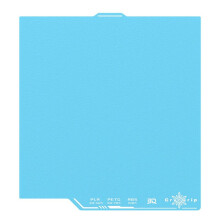 BIQU CryoGrip Pro Frostbite Build Plate for Centauri Carbon 3D Printer Heatbed Adhesion Double Sided Printing Steel Sheet