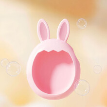 Carrying Case for Electronic Pet Silicone Protective Cover for Paradise SkySlue RabbitEars