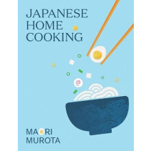 Japanese Home Cooking mini by Maori Murota Hardcover Book