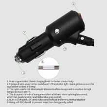 Car Cigarettes Lighter Plug to Double DC5521 Power Cable with Switching Button