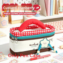 (Red) Capacity Style Big Pen Bag With Star Design For Children And Use Office Supplies