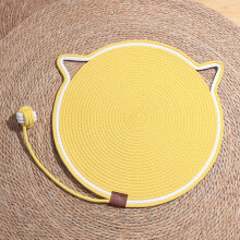 (Yellow, 35cm) With Pet Cushion Washable Cotton Rope And Multisize Options For Cats Indoor