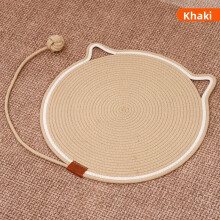 (Khaki, 50cm) With Pet Cushion Washable Cotton Rope And Multisize Options For Cats Indoor