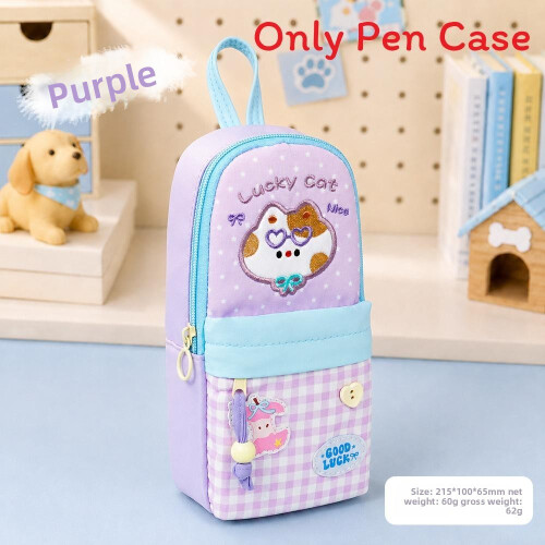(Purple) Functional Color Block Pen Case For Students With Layers Multiple Spaciousness