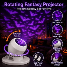 2pcs Set - 1pc Projection Lamp And 1pc Base, Bat Projector, USB Plug-In, 360 Adjustable And Dynamic Projection