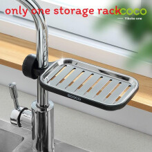 (Black Short)Durable Stainless Steel Sink Shelf With Multipurpose Holders For Kitchen Storage