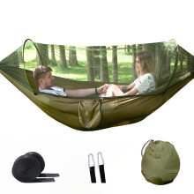 (Army green) 2-in-1-Camping-Hängematte mit Moskitonetz, 1,6 Pfund, ultraleichtes Fallschirm-Nylon-Hängebett für Outdoor-Überlebensreisen