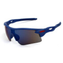 (Blue Mercury)Outdoor Sport Cycling Bicycle Bike Riding Sunglasses Eyewear Goggle Uv400 Lens