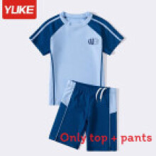 (Style 8,5XL(Child))Childrens Poolwear With Polyester Fabric For Water Activities And Vacation Beach