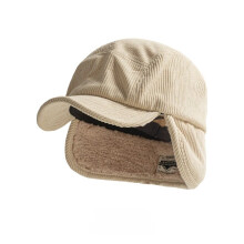 (Beige) Kids Earmuff Warm Cap With Curved Brim And Soft Fabric For And Fall Winter
